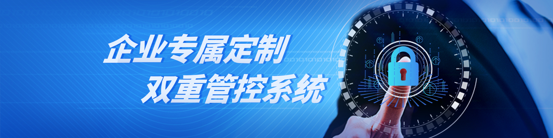 熱烈慶祝路德安“不忘初心擔(dān)使命 乘風(fēng)破浪向未來(lái)”2024年6?30競(jìng)聘會(huì)圓滿(mǎn)收官！
