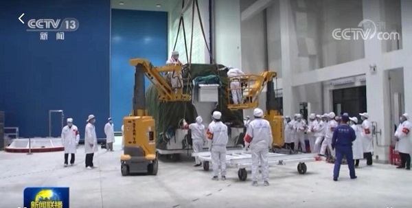 高空作業(yè)平臺 高空作業(yè)平臺